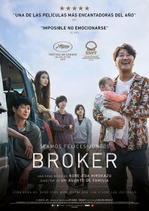 FILMOTECA DE CANTABRIA: BROKER @ Cine Casa de Cultura Dr. Velasco (2 sesiones: 18:00  y 20:30 h.)