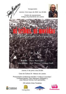 EXPOSICIÓN DE FOTOGRAFÍA “NI TRIBUS, NI MOVIDAS” @ Sala de Exposiciones Antiguo Ayuntamiento (De 11:00 a 13:30 h. / 17:30 a 20:30 h.)