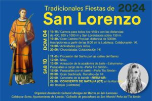 TRADICIONALES FIESTAS DE SAN LORENZO @ Barrio de San Lorenzo