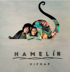 TEATRO INFANTIL “HAMELÍN” de la Compañía XipXap @ Salón de Actos de la Casa de Cultura Dr. Velasco